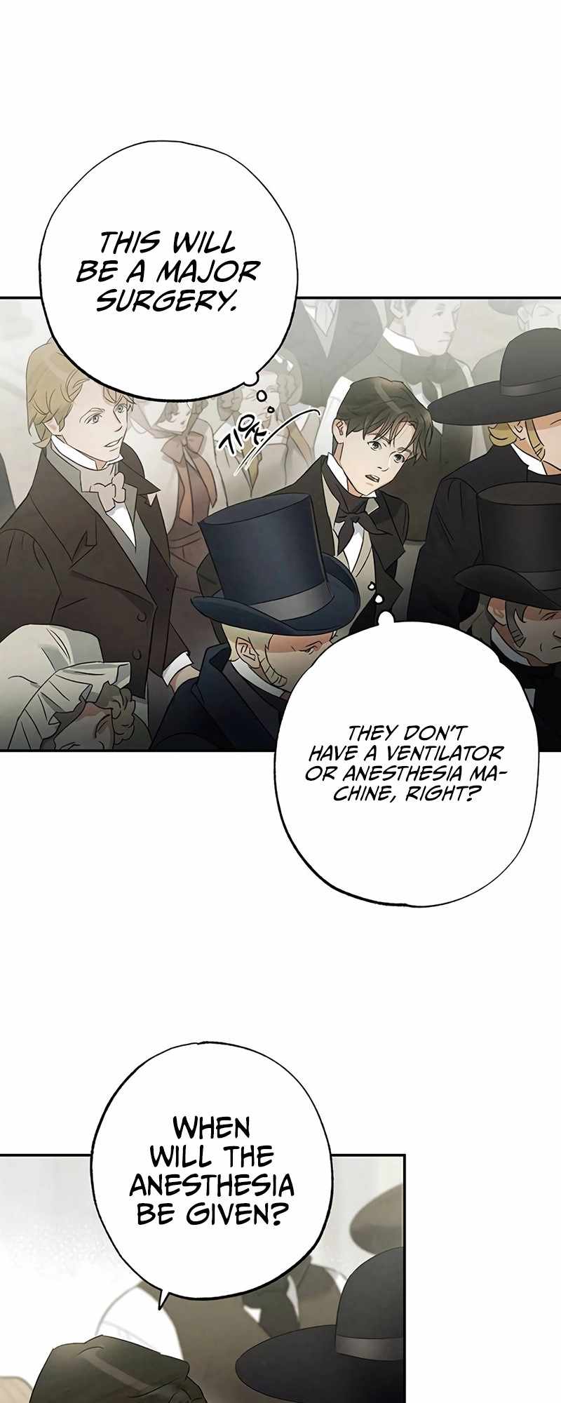 Black-Haired British Doctor Chapter 3 10